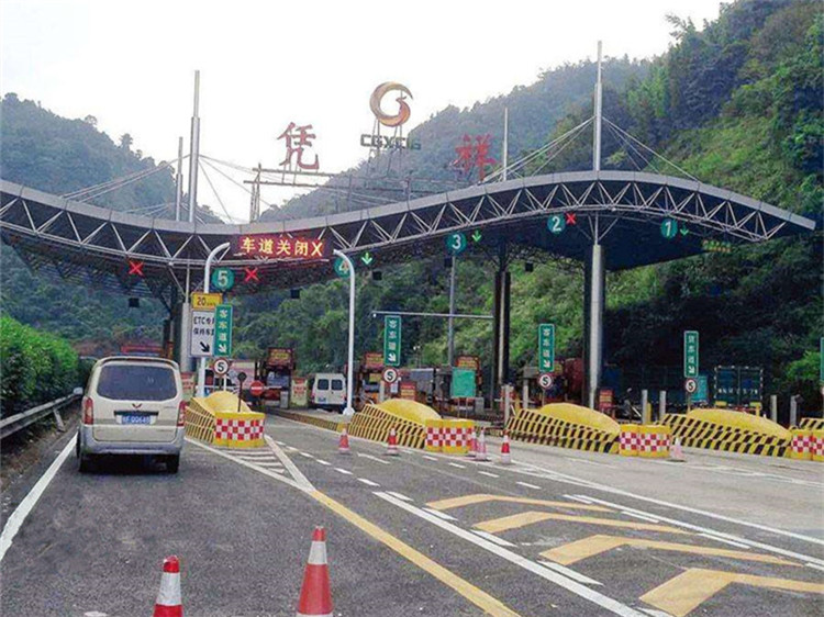阿尔山收费站网架